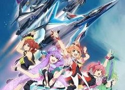 超时空要塞DELTA,超时空要塞DELTA的宇宙传奇