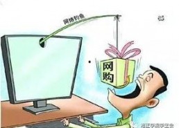 全能兼职系统，开局钓上行李箱,开局钓上神秘行李箱，开启奇幻冒险之旅