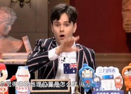 分手后被迫继承家业