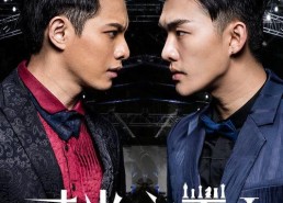 时尚之王,揭秘潮流界的传奇人物与经典时刻