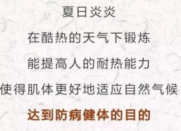 风是扫空阶旧忆尘（被骗离婚后，我送前夫一场葬礼）,前夫葬礼中的离婚真相与释怀