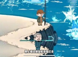 楚新钓,探寻古代钓鱼艺术的魅力与传承