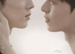 财阀租我当少爷，我被姐姐团宠了,我成为少爷后的姐姐团甜蜜生活