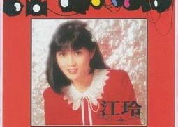 在那河畔青草青,在那河畔青草青——探寻自然与生命的诗意画卷