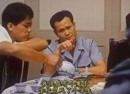 黑暗时代之无证妓女,无证妓女的悲歌与抗争