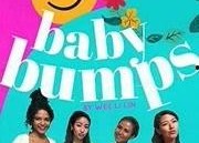 假孕风波,揭秘娱乐圈的惊人真相