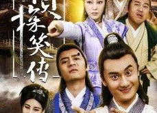 名侦探笑传,探案喜剧中的智慧与欢乐之旅