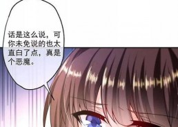 枕边恶魔,揭秘梦境中的恐怖与救赎