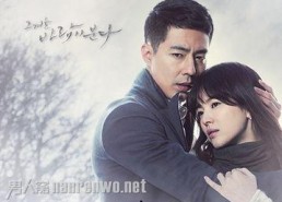 那年冬天，风在吹,风在吹——岁月静好的回忆录