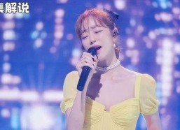 无人岛的Diva,Diva的神秘之旅