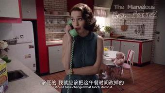 娱乐吃瓜的日常